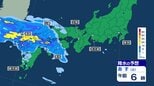 九州北部で再び大雨のおそれ 長崎県180ミリ “ダブル台風” 9号の動向に注意【4日の天気】|TBS NEWS DIG