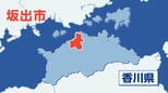 高齢女性が県道33号で軽乗用車にはねられ意識不明の重体　運転していた会社員の男（30）を逮捕【香川・坂出市】|TBS NEWS DIG