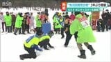 男子は3回 女子は5回マデOK 熱気あふれる国際大会“雪合戦”に Nスタ井上キャスターも参戦!|TBS NEWS DIG