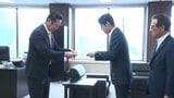 【副首都構想】北海道知事と札幌市長が国に指定要望　8月31日には吉村大阪府知事と連携協定締結へ　片山財務大臣も北海道に言及|TBS NEWS DIG