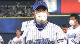 【DeNA】ファイナル進出逃すも三浦大輔監督「ひとつのチームとして1年間戦えた」3年ぶりのリーグ2位に選手たちを労う|TBS NEWS DIG