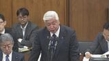 中谷防衛大臣 沖縄戦は「捨て石作戦」の認識ない 衆議院安全保障委員会で答弁|TBS NEWS DIG