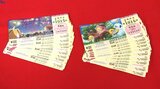 高額当選を祈願して神事 サマージャンボ宝くじ8日発売|TBS NEWS DIG