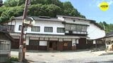 枡席や花道 復活へ 中国地方唯一の木造芝居小屋「翁座」 広島・府中市が改修方針案を初提示|TBS NEWS DIG
