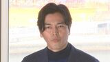 要潤さん 詐欺被害を報告 「警察の方に被害届を出しました」「まさか自分が引っ掛かる筈がないと」|TBS NEWS DIG