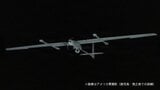 「突風と視界不良が原因」重さ20キロ…米海兵隊の無人偵察機が公園の林に不時着　鹿児島・奄美市の米軍訓練|TBS NEWS DIG