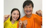【ティモンディ高岸宏行＆沢井美優】　第一子誕生を報告　「家族4人、妻、子、愛猫のろくと、笑顔あふれる日々を過ごして精進していきたいと思います」|TBS NEWS DIG