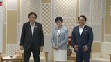 プールサイドの幅が狭くて「名古屋ではダメ」 2026年アジア大会の水泳競技 愛知県の大村知事と名古屋市の河村市長が東京都の小池知事に協力を要請 | 名古屋・愛知・岐阜・三重のニュース【CBC news】 | CBC web