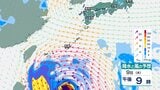 【台風情報】大型で非常に強い勢力の台風9号(バービー)　10日(金)〜11日(土)に沖縄県の先島諸島近海に進む予想【今後の風雨のシミュレーション】|TBS NEWS DIG