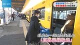 列車を活用してベーグル運ぶ「貨客混載輸送」実証実験始まる 背景にJR指宿枕崎線の利用者減少 鹿児島|TBS NEWS DIG