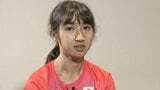世界陸上代表・田中希実の“ラスト1周”へのこだわりと計算 世界と戦うため磨いた「加速し続ける」スパート |TBS NEWS DIG