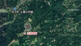【速報・詳報】水質調査中にクマに襲われ男性けが 青森県内3日間で3件目の人的被害 岩手との県境付近で発生 顔や腕などにけがをして車に避難 青森県田子町 | 青森のニュース│ATV NEWS│青森テレビ