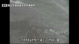 富士山でスラッシュ雪崩発生　大雨の影響か　被害の報告なし【速報】　|　静岡のニュース | SBSNEWS | 静岡放送