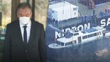 【専門家解説】乗船していない運航管理者が実刑判決を受けるのは初か【知床観光船沈没事故】「先例として重く見られるだろう」反省する態度が大きく影響か|TBS NEWS DIG