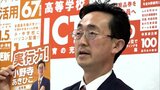 青森県知事選挙「政策論争 本格化へ」小野寺晃彦氏「実行力を届ける政策集」発表 ほか2候補も10日まで発表 | 青森のニュース│ATV NEWS│青森テレビ