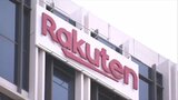 【速報】楽天市場でシステムトラブル 商品ページ閲覧や買い物しづらく 復旧の見込み立っておらず|TBS NEWS DIG