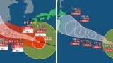 【ダブル台風】大型の台風15号は東日本に接近か...大型で強い台風13号は？　台風14号は熱帯低気圧に　雨・風シミュレーションを確認【気象庁台風情報 6日午後1時発表】|TBS NEWS DIG
