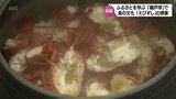 調理実習の食材は”伊勢えび”　日南市鵜戸の郷土料理「えびずし」作りを子どもたちが体験　|　MRTニュース ｜ ＭＲＴ宮崎放送