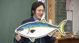 「かぼすブリ」って…？生産者とオンラインで交流、小学校で「おさかな授業」ブリの養殖も見学、今後は給食で塩焼き味わう　|　SBC NEWS | 長野のニュース | SBC信越放送