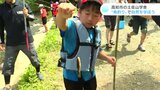 「虫がちょっとかわいそうと思ったけど…」子どもたちが“魚釣り”で自然を学ぶ|TBS NEWS DIG