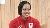 競泳の今井月選手(23) メダル獲得を報告 アジア大会の競泳女子200メートル平泳ぎ 2分26秒41「金メダルがよかったので…残念」「本当に重いね」　|　名古屋・愛知・岐阜・三重のニュース【CBC news】 | CBC web