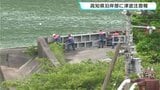 フィリピン付近でM8.2の地震 高知県沿岸部に津波注意報 沿岸部全ての19市町村・海側の地域に警戒レベル4の「避難指示」 | 高知のニュース・天気|KUTV NEWS | KUTVテレビ高知