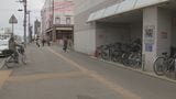 「殺されるのと金を払うのどっちがいい」5、6人の男が現金1000円奪って逃走【札幌市で強盗事件】逃げた男は全員10代から20代か　うち1人は金髪で白っぽい上着を着用|TBS NEWS DIG