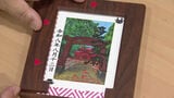 多久聖廟で”御朱印の授与”始まる　6種のスタンプを重ね捺し　佐賀県多久市|TBS NEWS DIG