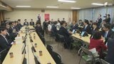自民党が再審制度の見直し案を了承 5月15日に閣議決定へ|TBS NEWS DIG