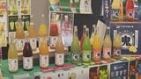 「付加価値をつけて単価アップにつなげていく」ノンアルコール飲料を集めた商談会　若者の酒の飲み方が変化　3割～4割がノンアル飲料という飲食店も|TBS NEWS DIG