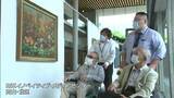 ハンセン病療養所で生まれた作品の展示会「長島からの風」25日には上映会も【岡山】|TBS NEWS DIG