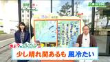 「晴れ間もありますが、まだ雲が多めで南部では昼前まで雨の可能性も」tbc気象台 10日|TBS NEWS DIG