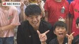 七夕の日に夢を語る 元Jリーガー飯尾竜太朗さんが特別授業「プロになりたい強い思いが原動力だった」 | 長崎のニュース | 天気 | NBC長崎放送