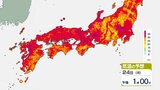 【熱中症警戒アラート】24日全国31地域 日田(大分)39度 熊本佐賀久留米38度予想 熱中症になりやすい危険な暑さに|TBS NEWS DIG