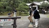 「沼津に来てよかったと感じてほしい」藤井棋聖×佐々木七段を前に 会場の御用邸記念公園を清掃 | 静岡のニュース | SBSNEWS | 静岡放送