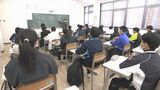 年末年始返上 志望校合格を目指して1日およそ9時間「正月特訓」 山口県山口市|TBS NEWS DIG