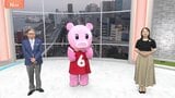 【5月16日 関東の天気】 関東梅雨の走りが近い！？|TBS NEWS DIG