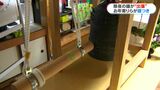 今年もあとわずか…一足早く高齢者施設に除夜の鐘 鹿児島市 | 鹿児島のニュース|MBC NEWS|南日本放送
