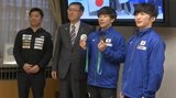 世界選手権で金・銀2つのメダルを獲得! 体操の南一輝選手が秋田県庁を訪問|TBS NEWS DIG