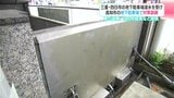 三重・四日市の地下駐車場浸水受け高知市の地下駐車場で対策訓練　車の避難、止水板設置など確認　|　高知のニュース・天気｜KUTV NEWS | KUTVテレビ高知