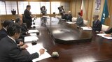 「漁業離れになりかねない」 大規模山林火災の被害受け知事に支援要望 大船渡市漁協など県内8つの水産団体 岩手|TBS NEWS DIG