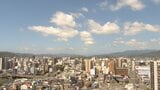 【速報】四国地方が梅雨明け　平年より５日早く去年より１５日遅い　|　高知のニュース・天気｜KUTV NEWS | KUTVテレビ高知