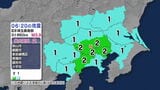 朝早く埼玉・東京・神奈川で最大震度2の地震 震源地は埼玉県南部 静岡県でも震度1 津波の心配なし【地震情報】 | 静岡のニュース | SBSNEWS | 静岡放送