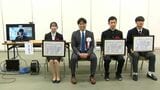 スポーツや文化で活躍の高校生ら表彰　「岩崎育英文化財団賞」授賞式|TBS NEWS DIG