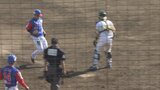 プロ野球BCリーグ 山梨ファイアーウィンズは開幕から8連敗 埼玉に13対2で敗れる |TBS NEWS DIG