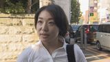 富山維新の会・上野蛍氏「勝手にコメントできる状況ではない」 事務所の賃貸契約書書き換え問題などめぐり |TBS NEWS DIG