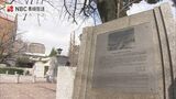 『鉄骨の残骸』長崎大学文教キャンパスにあった軍需工場 学徒も犠牲に【シリーズ・銘板が伝える8.9】 | 長崎のニュース | 天気 | NBC長崎放送
