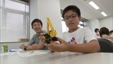 ものづくりの楽しさ知って 宮崎市でレゴブロックの組み立て体験教室 | MRTニュース | MRT宮崎放送