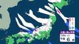 【大雪情報】いつどこで?19日朝まで新潟・富山70㎝ 石川60㎝ 福井50㎝の降雪予想(24時間多い所で)今夜始めから19日昼前にかけ交通障害に注意・警戒 その後もさらに降雪量増加【雪と雨のシミュレーション】|TBS NEWS DIG