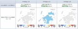 この冬 九州は寒い 気象庁が3か月予報発表「ラニーニャ現象」の影響「早めの冬じたくを」 | 鹿児島のニュース|MBC NEWS|南日本放送
